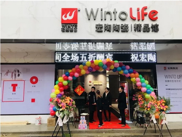 伟德BETVLCTOR1946始于英国(中国游)·官网