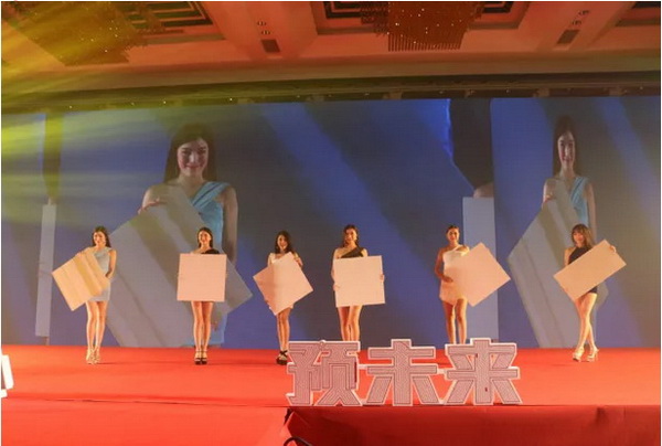 伟德BETVLCTOR1946始于英国(中国游)·官网