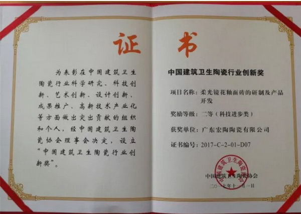 伟德BETVLCTOR1946始于英国(中国游)·官网