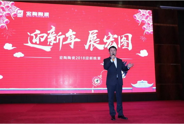 伟德BETVLCTOR1946始于英国(中国游)·官网