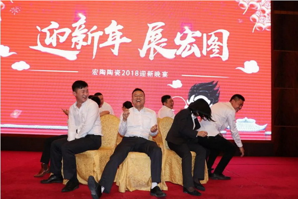 伟德BETVLCTOR1946始于英国(中国游)·官网