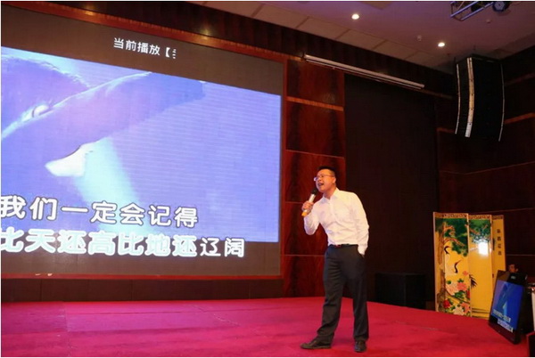 伟德BETVLCTOR1946始于英国(中国游)·官网