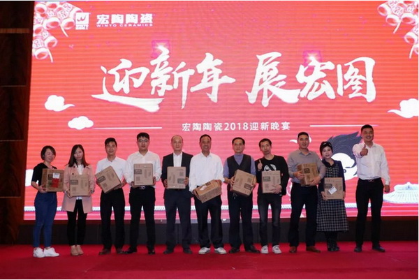 伟德BETVLCTOR1946始于英国(中国游)·官网