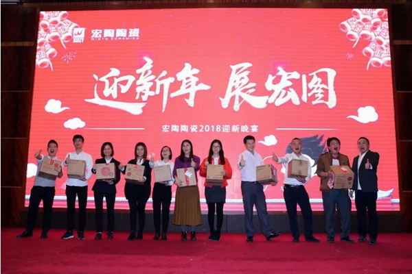 伟德BETVLCTOR1946始于英国(中国游)·官网