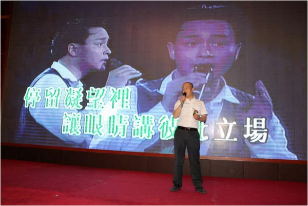 伟德BETVLCTOR1946始于英国(中国游)·官网