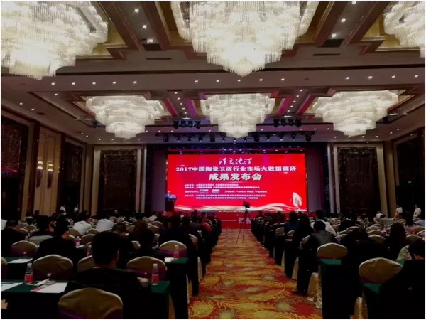 伟德BETVLCTOR1946始于英国(中国游)·官网