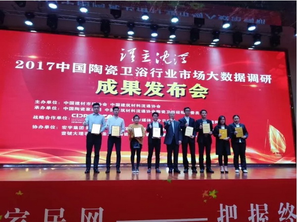 伟德BETVLCTOR1946始于英国(中国游)·官网