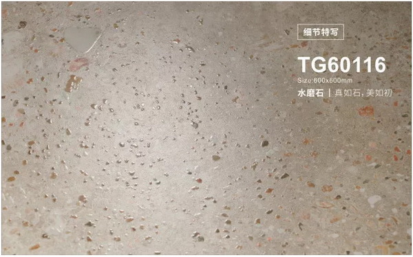 伟德BETVLCTOR1946始于英国(中国游)·官网