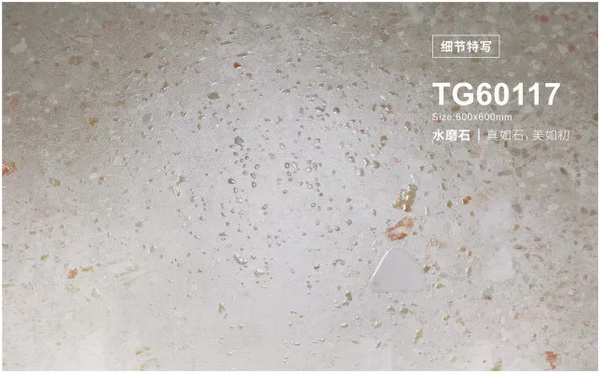 伟德BETVLCTOR1946始于英国(中国游)·官网