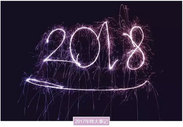 伟德BETVLCTOR1946始于英国(中国游)·官网