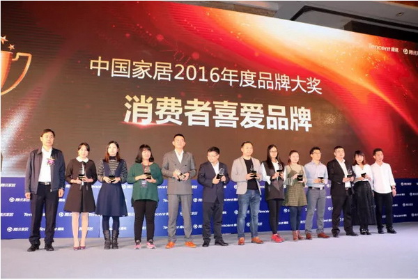 伟德BETVLCTOR1946始于英国(中国游)·官网