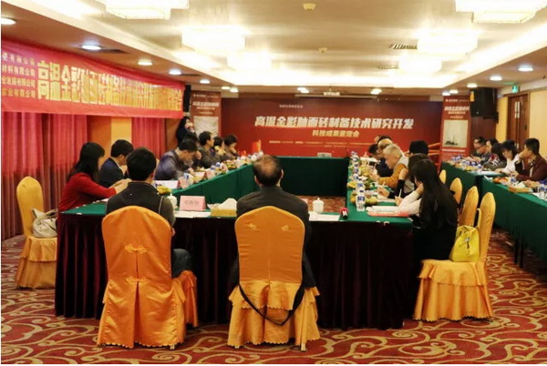 伟德BETVLCTOR1946始于英国(中国游)·官网