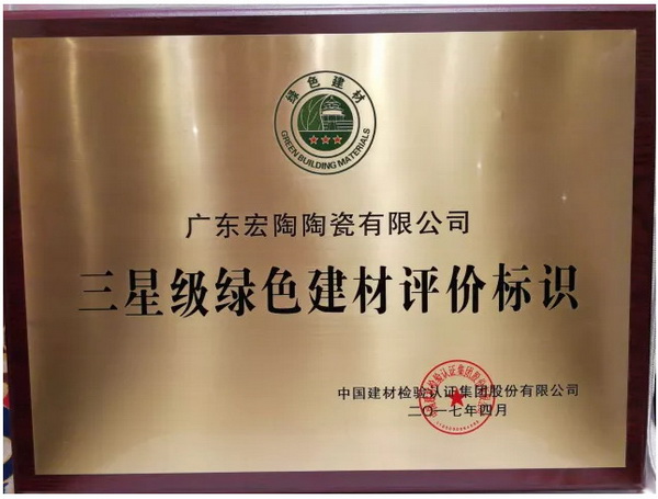 伟德BETVLCTOR1946始于英国(中国游)·官网