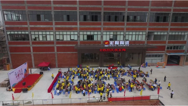 伟德BETVLCTOR1946始于英国(中国游)·官网