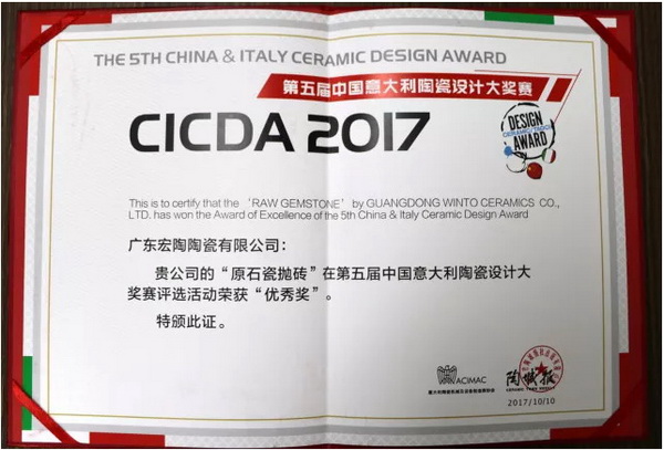 伟德BETVLCTOR1946始于英国(中国游)·官网