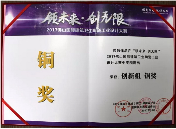 伟德BETVLCTOR1946始于英国(中国游)·官网