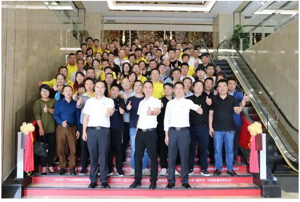 伟德BETVLCTOR1946始于英国(中国游)·官网