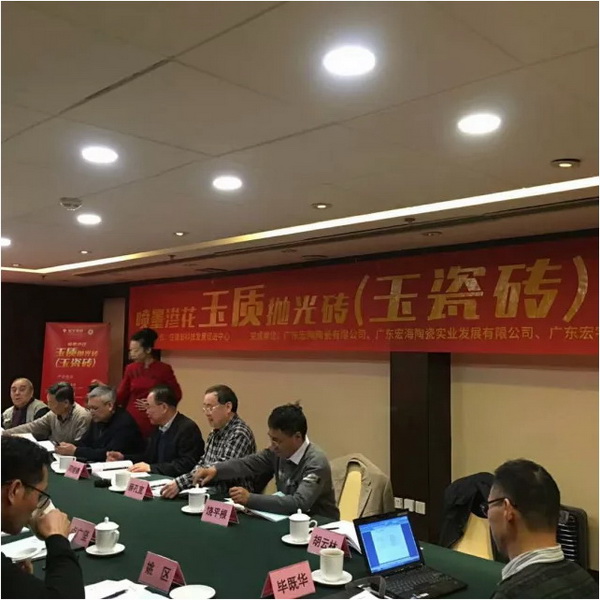 伟德BETVLCTOR1946始于英国(中国游)·官网