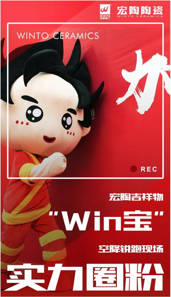 伟德BETVLCTOR1946始于英国(中国游)·官网