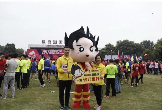 伟德BETVLCTOR1946始于英国(中国游)·官网