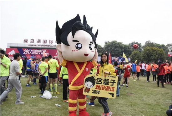 伟德BETVLCTOR1946始于英国(中国游)·官网