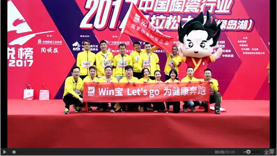 伟德BETVLCTOR1946始于英国(中国游)·官网