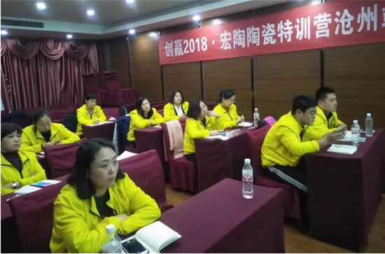 伟德BETVLCTOR1946始于英国(中国游)·官网