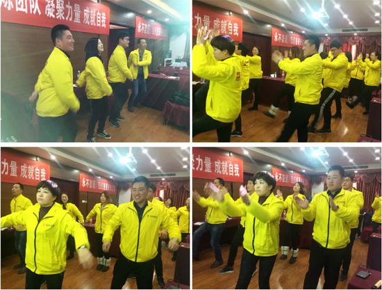 伟德BETVLCTOR1946始于英国(中国游)·官网