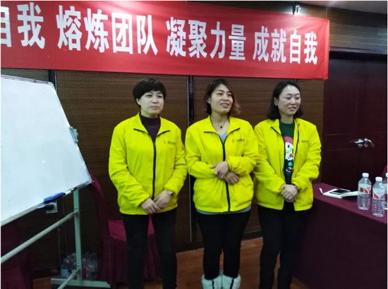 伟德BETVLCTOR1946始于英国(中国游)·官网