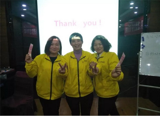 伟德BETVLCTOR1946始于英国(中国游)·官网