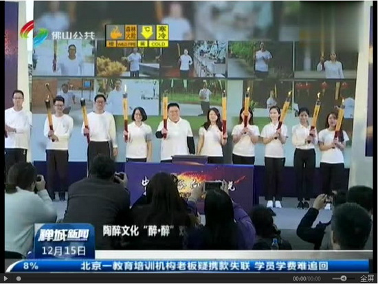 伟德BETVLCTOR1946始于英国(中国游)·官网