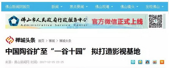 伟德BETVLCTOR1946始于英国(中国游)·官网