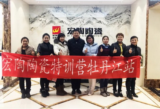 伟德BETVLCTOR1946始于英国(中国游)·官网