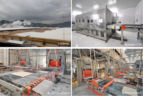 伟德BETVLCTOR1946始于英国(中国游)·官网