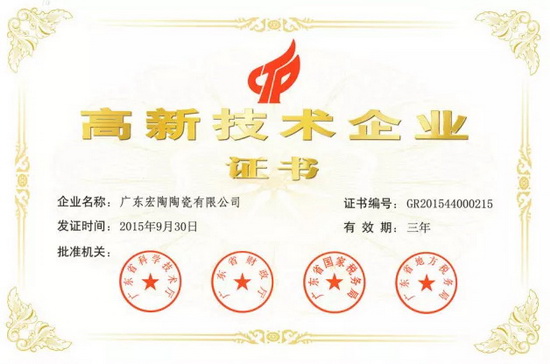 伟德BETVLCTOR1946始于英国(中国游)·官网