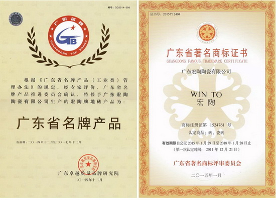 伟德BETVLCTOR1946始于英国(中国游)·官网