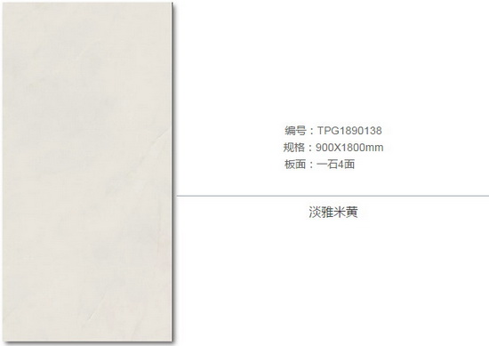 伟德BETVLCTOR1946始于英国(中国游)·官网