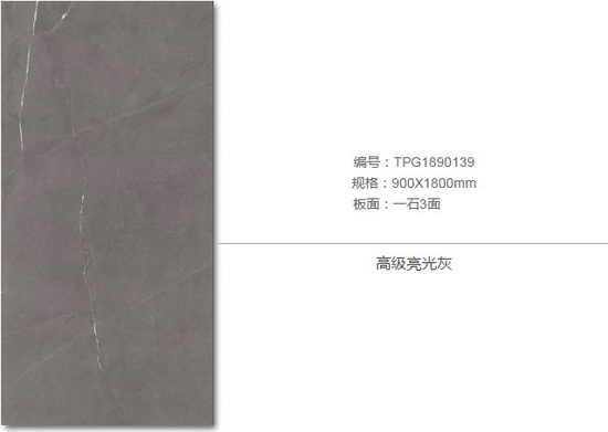 伟德BETVLCTOR1946始于英国(中国游)·官网