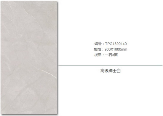 伟德BETVLCTOR1946始于英国(中国游)·官网