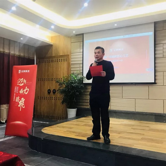 伟德BETVLCTOR1946始于英国(中国游)·官网