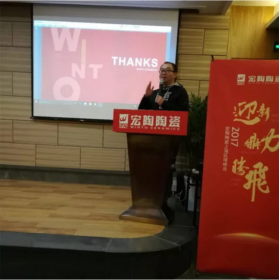 伟德BETVLCTOR1946始于英国(中国游)·官网