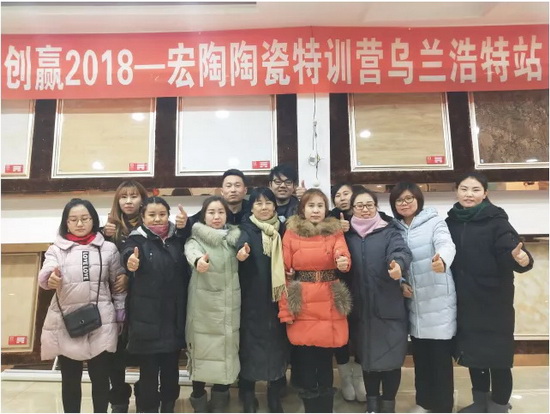 伟德BETVLCTOR1946始于英国(中国游)·官网