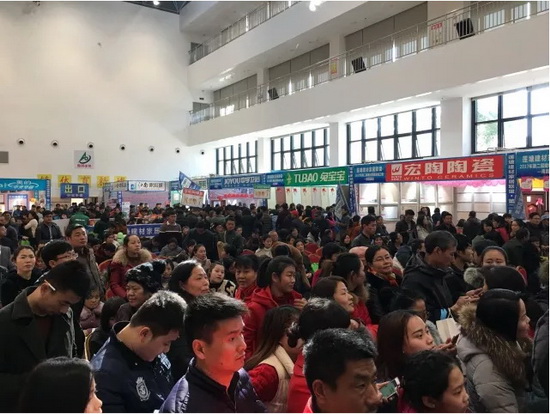 伟德BETVLCTOR1946始于英国(中国游)·官网