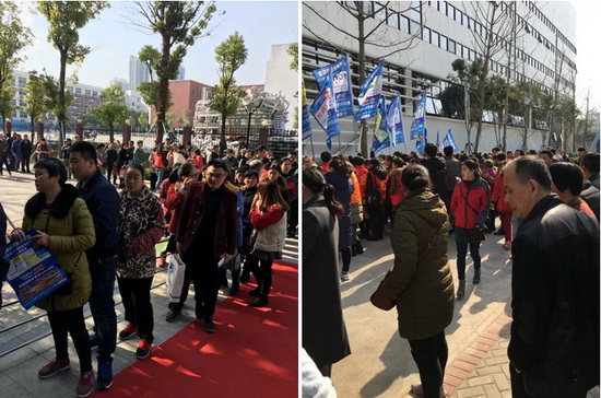 伟德BETVLCTOR1946始于英国(中国游)·官网