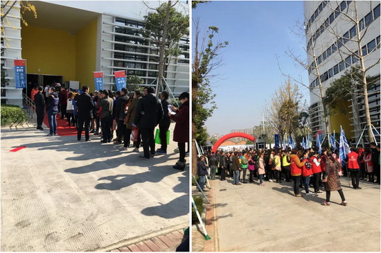 伟德BETVLCTOR1946始于英国(中国游)·官网