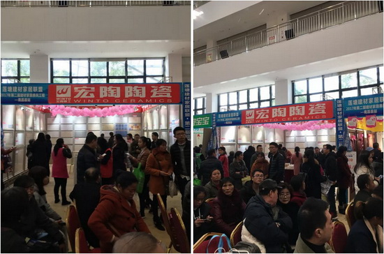 伟德BETVLCTOR1946始于英国(中国游)·官网