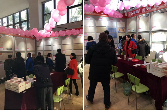 伟德BETVLCTOR1946始于英国(中国游)·官网