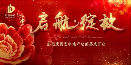 伟德BETVLCTOR1946始于英国(中国游)·官网