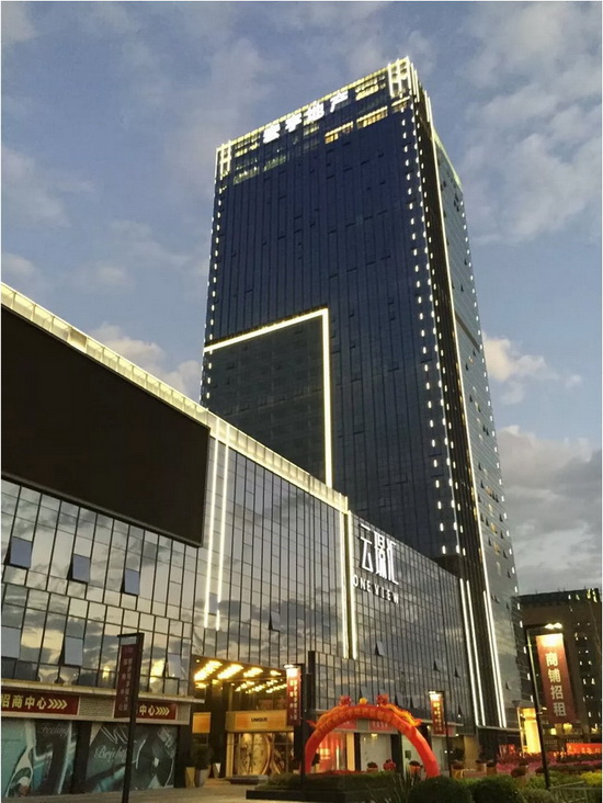 伟德BETVLCTOR1946始于英国(中国游)·官网