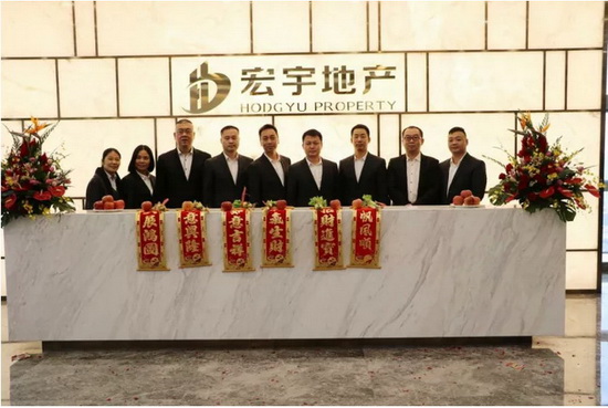 伟德BETVLCTOR1946始于英国(中国游)·官网